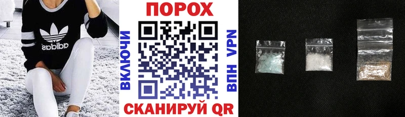 АМФ Розовый  Купить где  Жуков 