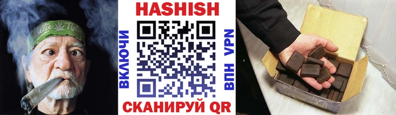 Купить где  Жуков  Гашиш гарик 