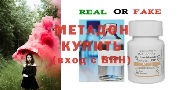 дурь Кукмор