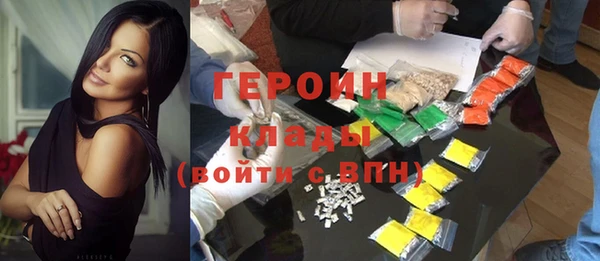 дурь Кукмор