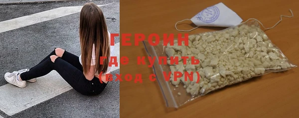 дурь Кукмор