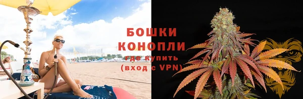 таблы Куйбышев