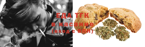 бошки Кулебаки