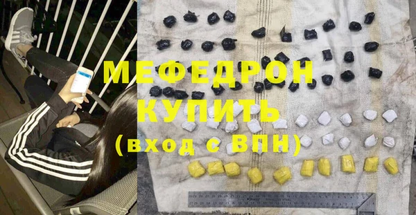 бошки Кулебаки