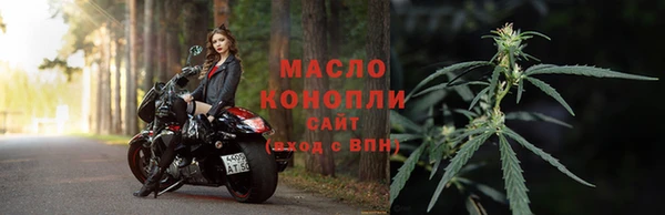 бошки Кулебаки
