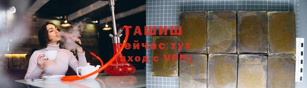 бошки Кулебаки