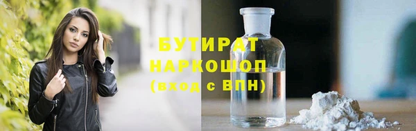 дурь Кукмор