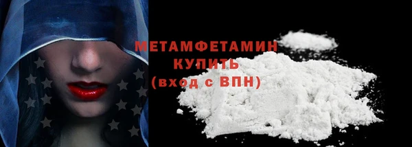 дурь Кукмор