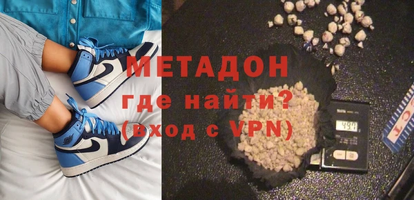 бошки Кулебаки