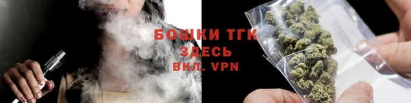 бошки Кулебаки