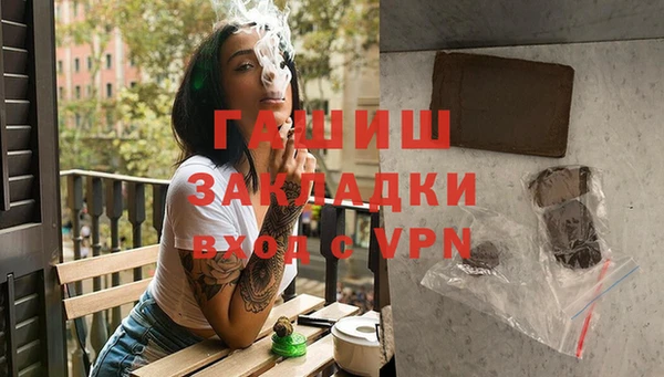 дурь Кукмор