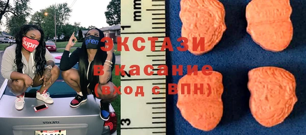 бошки Кулебаки