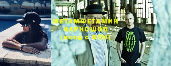 дурь Кукмор