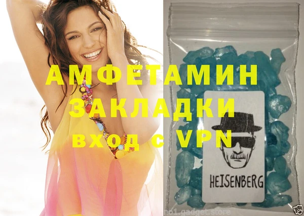 дурь Кукмор