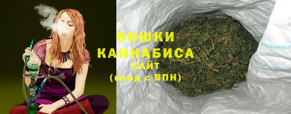 таблы Куйбышев