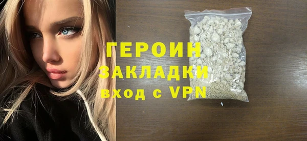 дурь Кукмор
