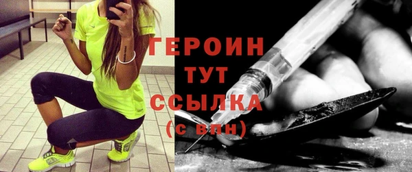 таблы Куйбышев