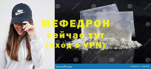 дурь Кукмор
