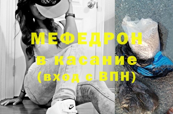 бошки Кулебаки