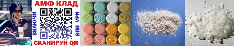 Купить  Жуков  МЕТАМФЕТАМИН Methamphetamine 